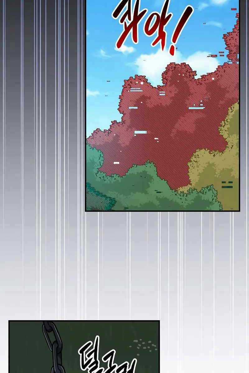 Streamer Pháp Sư - Chapter 62 - Trang 69