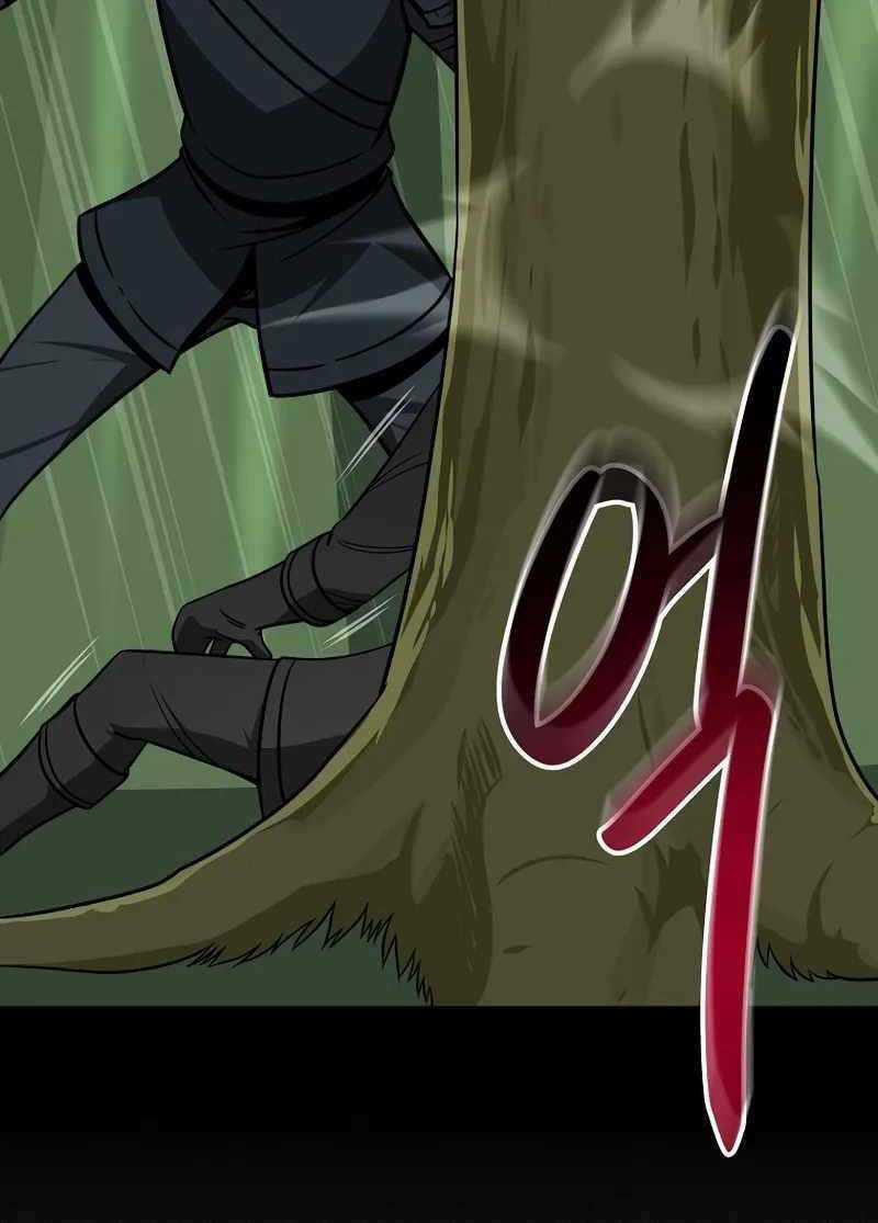 Streamer Pháp Sư - Chapter 62 - Trang 79