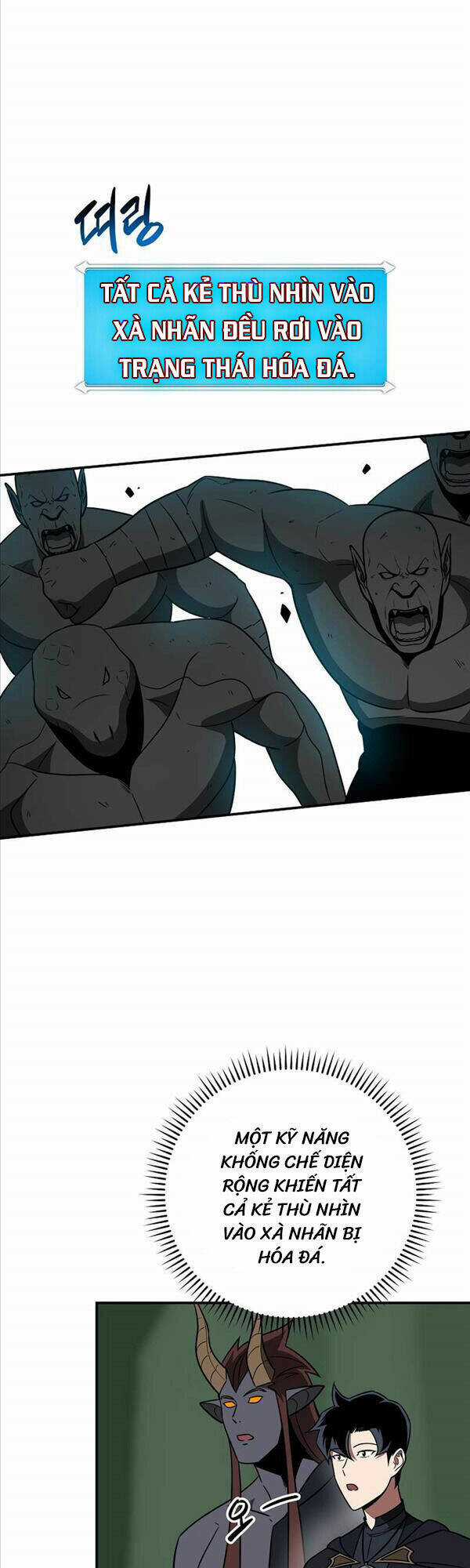 Streamer Pháp Sư - Chapter 63 - Trang 16