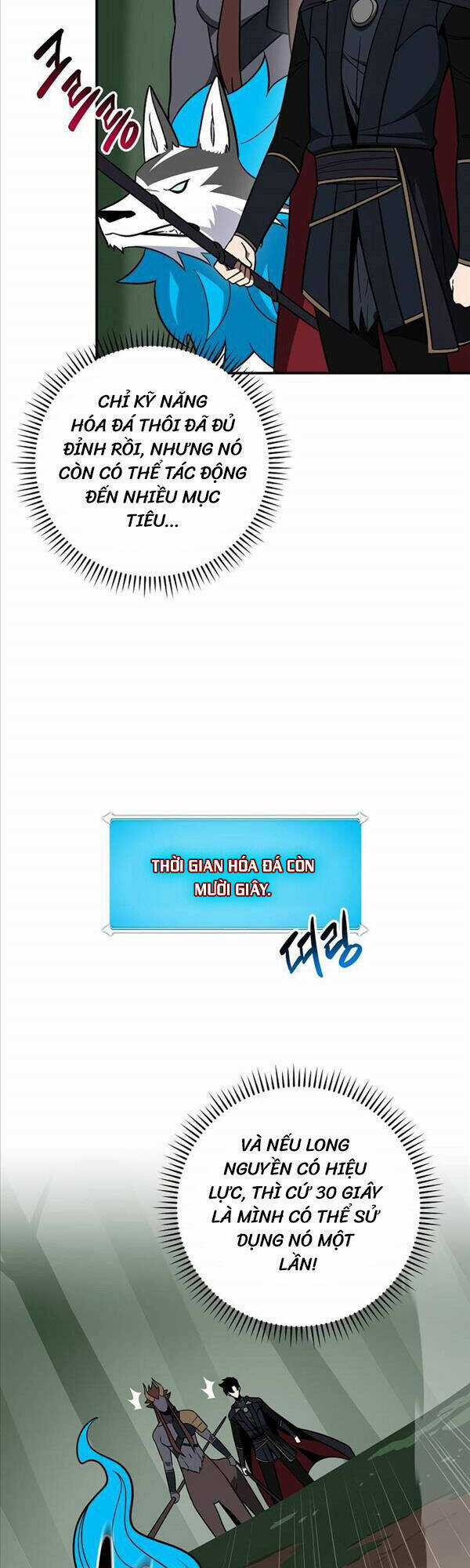 Streamer Pháp Sư - Chapter 63 - Trang 17