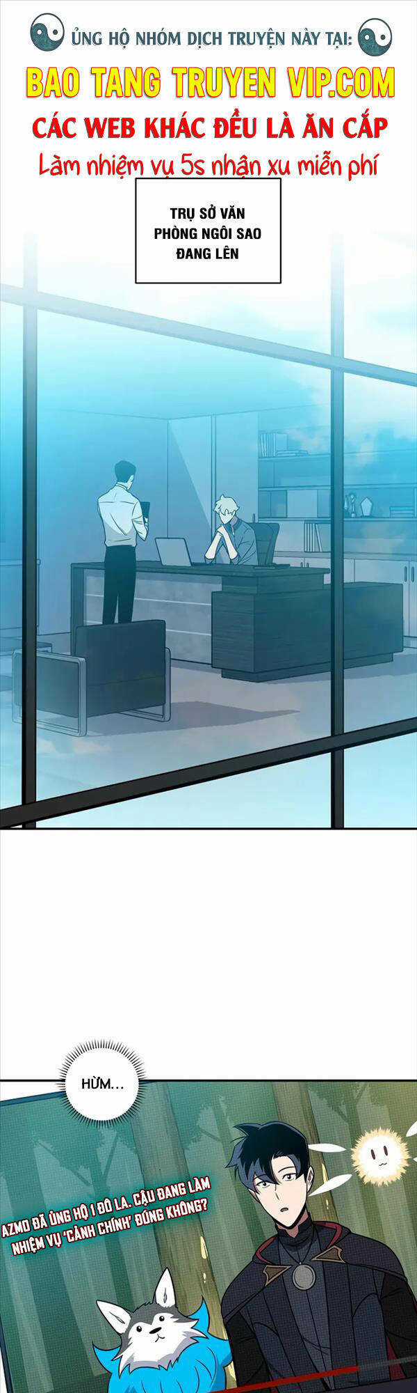 Streamer Pháp Sư - Chapter 66 - Trang 1