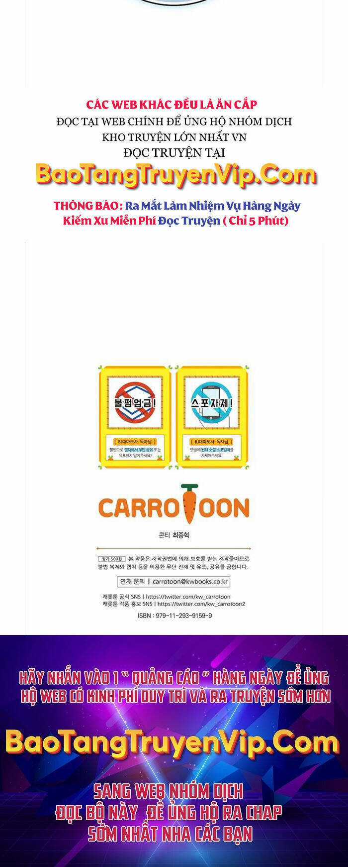 Streamer Pháp Sư - Chapter 66 - Trang 47