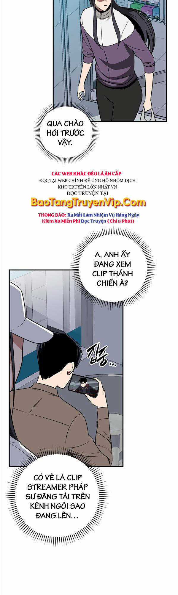 Streamer Pháp Sư - Chapter 67 - Trang 5