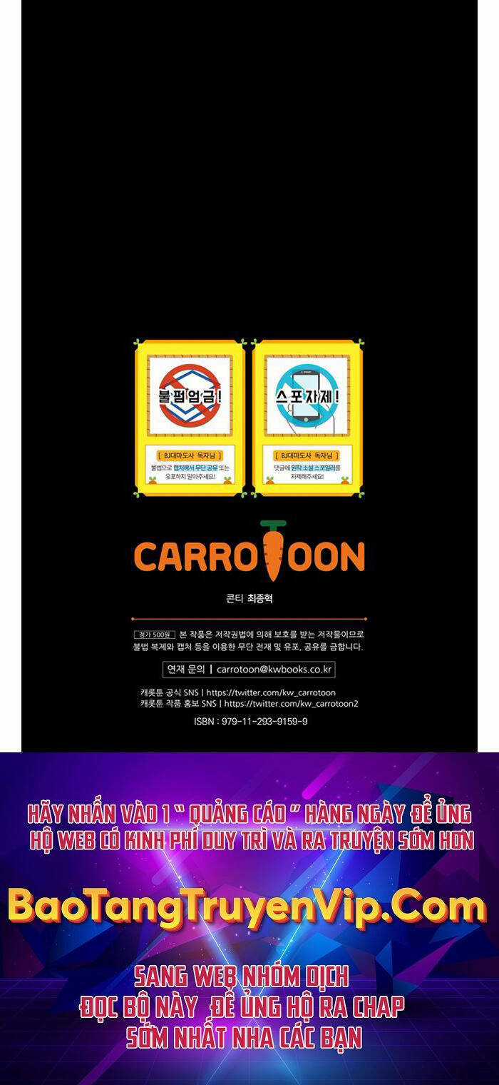 Streamer Pháp Sư - Chapter 68 - Trang 68