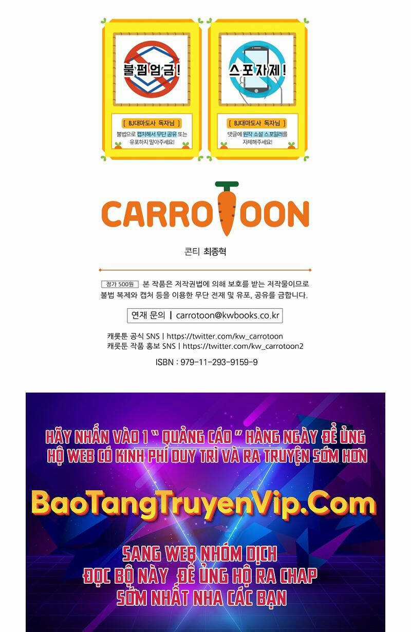 Streamer Pháp Sư - Chapter 69 - Trang 129