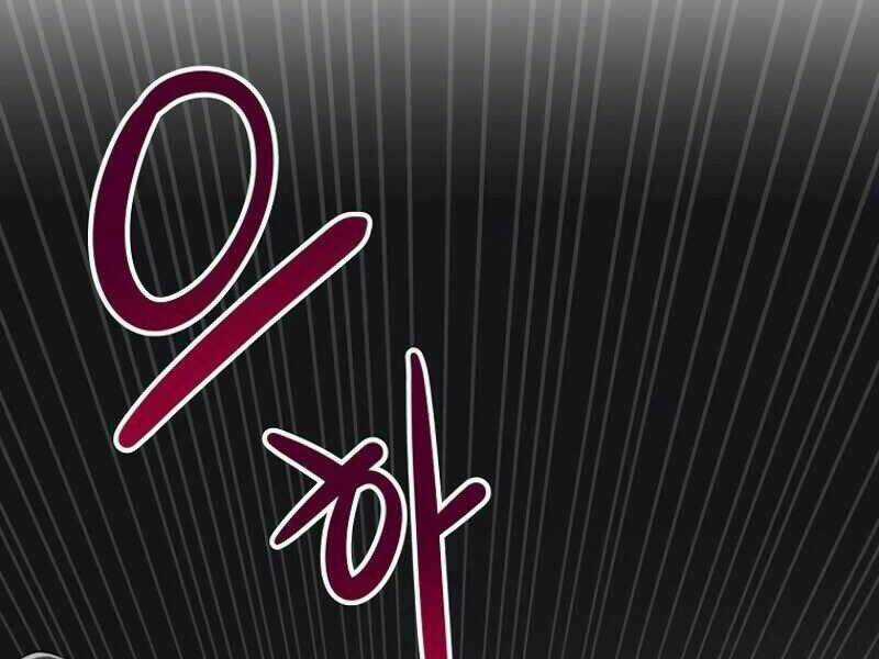 Streamer Pháp Sư - Chapter 7 - Trang 114