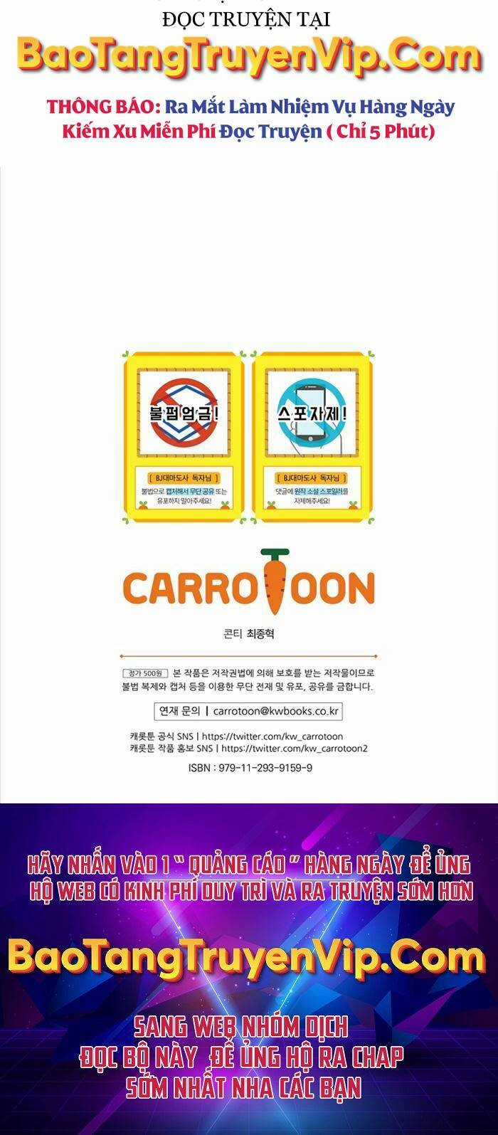 Streamer Pháp Sư - Chapter 71 - Trang 77