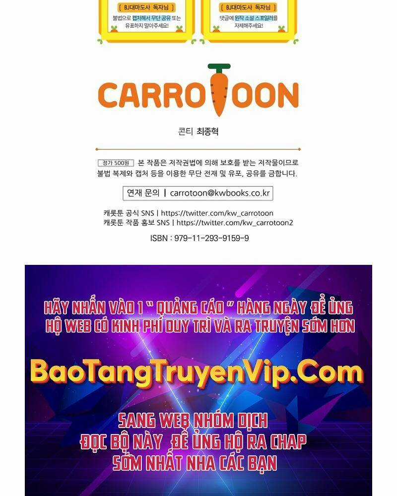 Streamer Pháp Sư - Chapter 72 - Trang 79