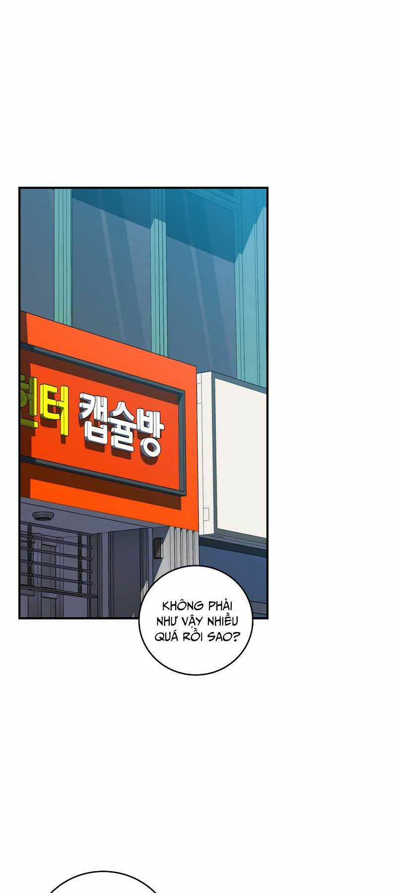 Streamer Pháp Sư - Chapter 73 - Trang 1