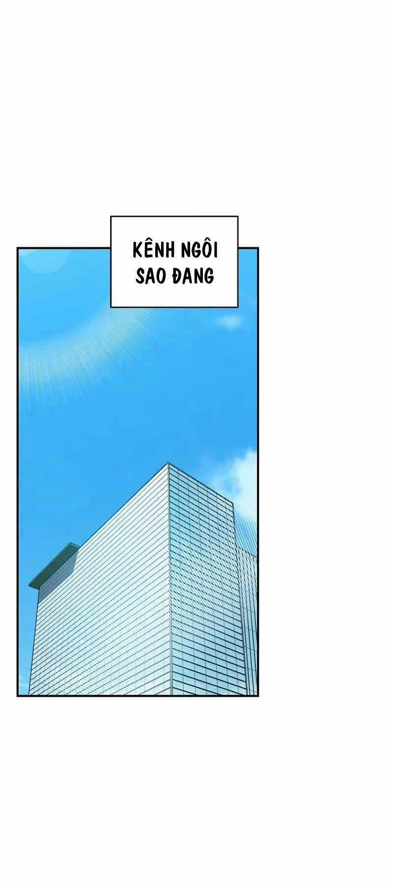 Streamer Pháp Sư - Chapter 74 - Trang 1