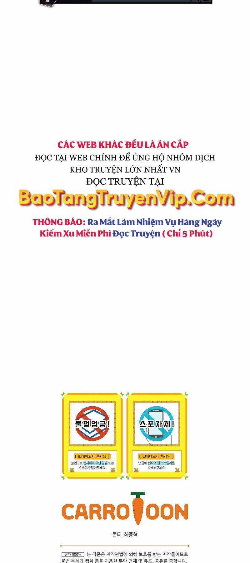 Streamer Pháp Sư - Chapter 77 - Trang 89