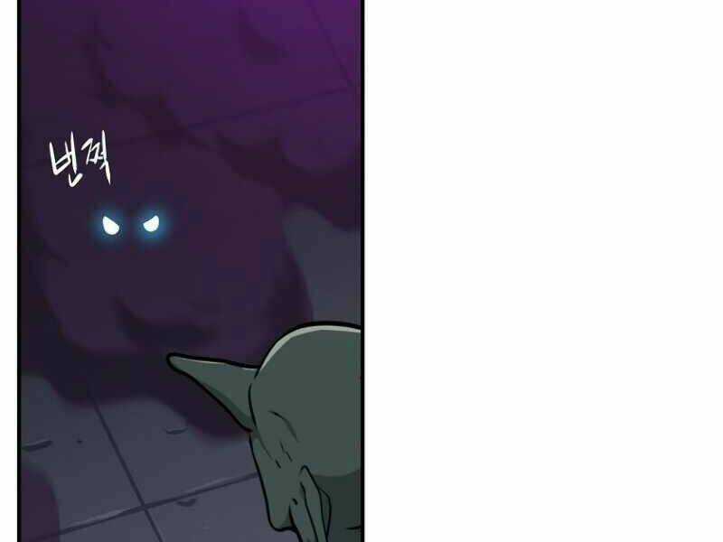 Streamer Pháp Sư - Chapter 8 - Trang 138