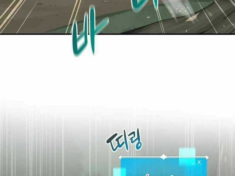 Streamer Pháp Sư - Chapter 8 - Trang 85