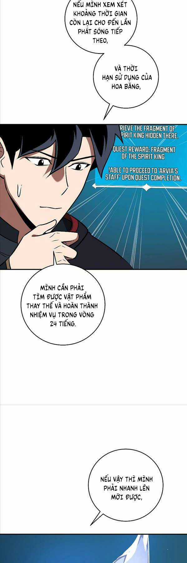 Streamer Pháp Sư - Chapter 81 - Trang 17