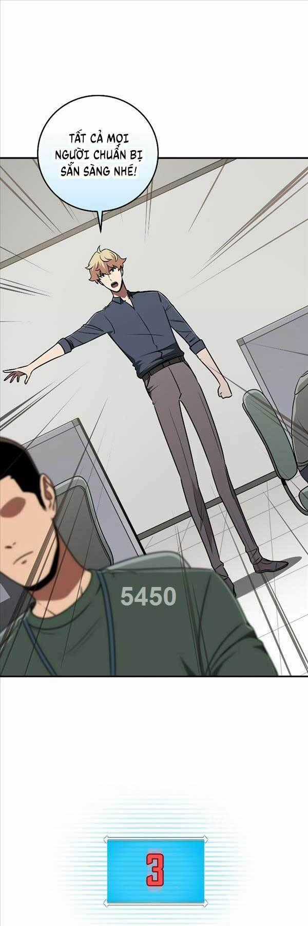 Streamer Pháp Sư - Chapter 82 - Trang 1