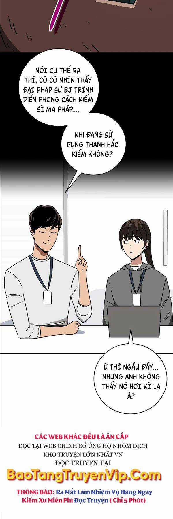 Streamer Pháp Sư - Chapter 83 - Trang 30