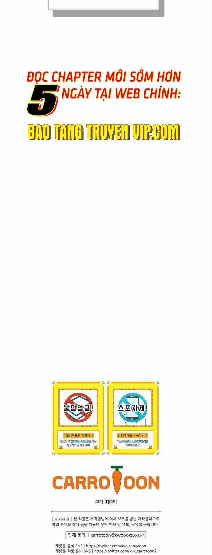 Streamer Pháp Sư - Chapter 85 - Trang 82