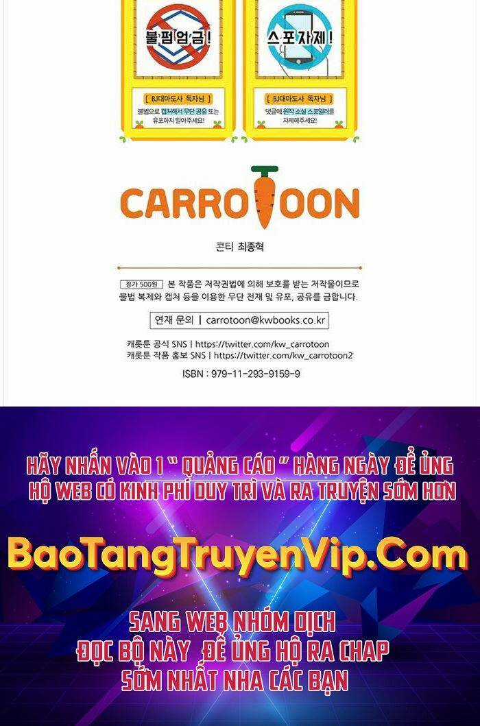 Streamer Pháp Sư - Chapter 86 - Trang 71