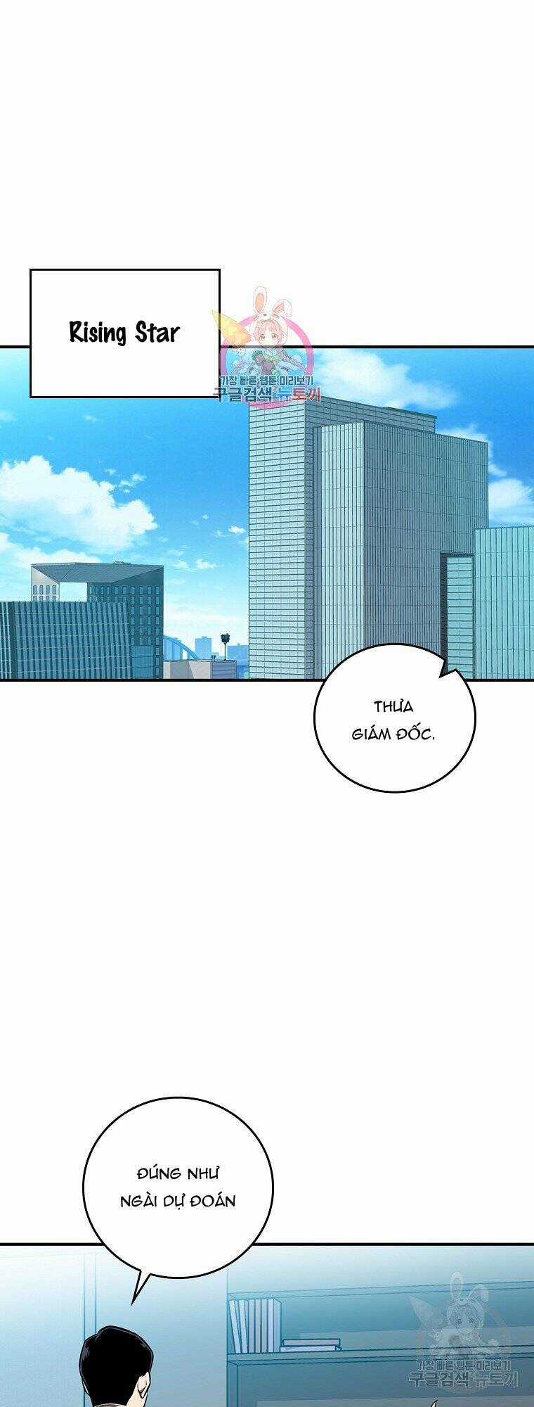 Streamer Pháp Sư - Chapter 88 - Trang 2