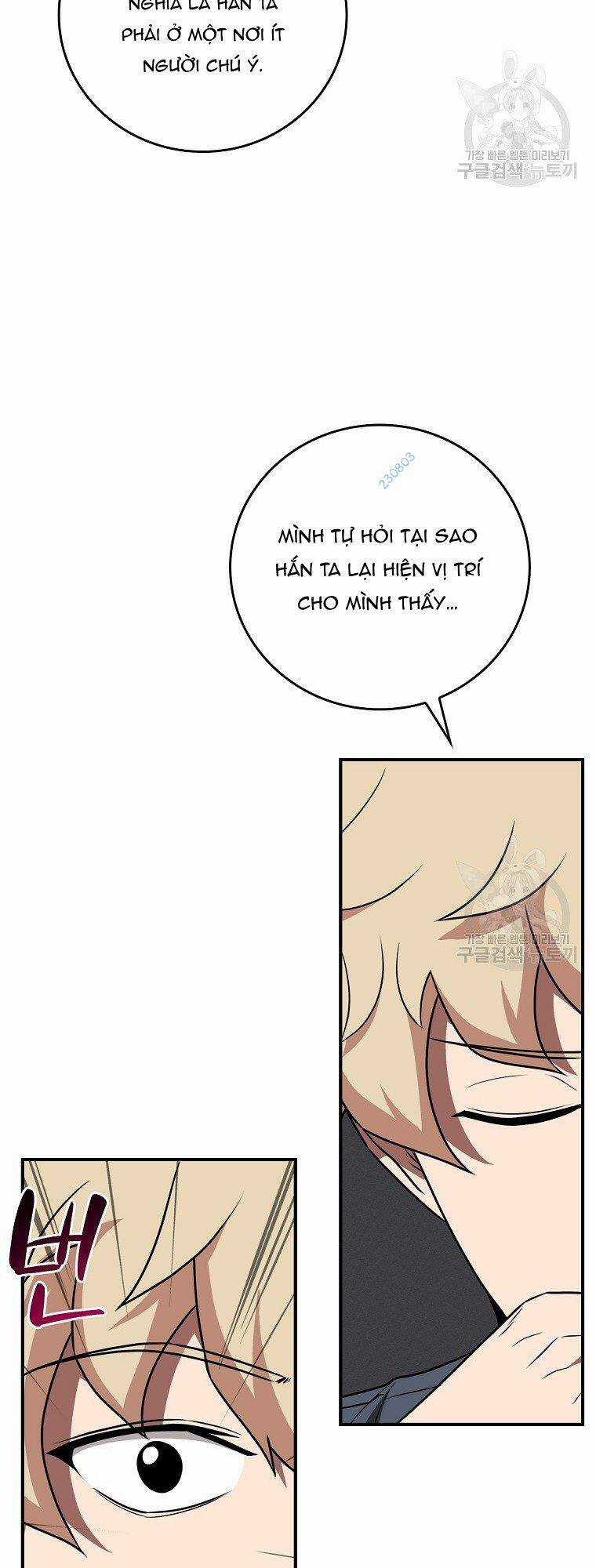 Streamer Pháp Sư - Chapter 88 - Trang 21