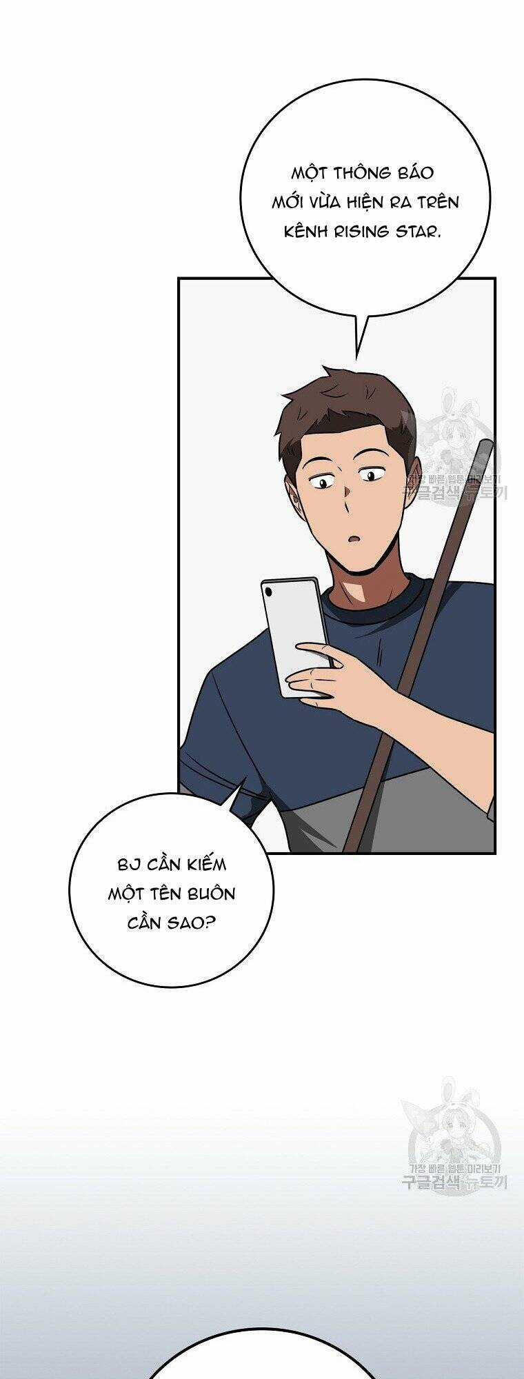 Streamer Pháp Sư - Chapter 88 - Trang 27