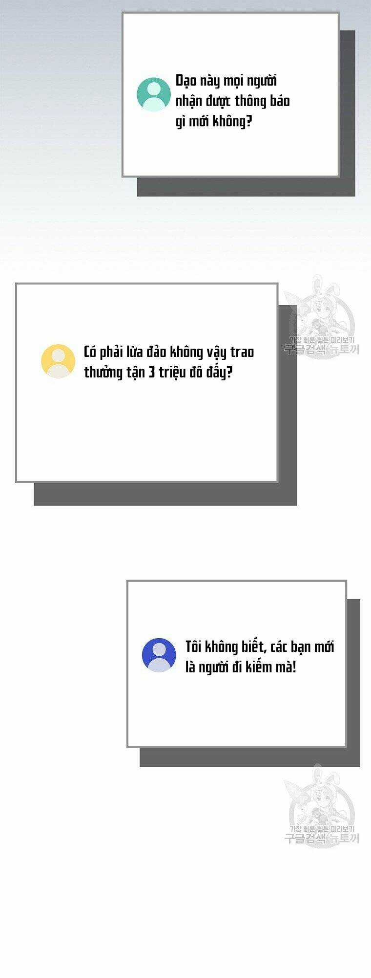 Streamer Pháp Sư - Chapter 88 - Trang 29