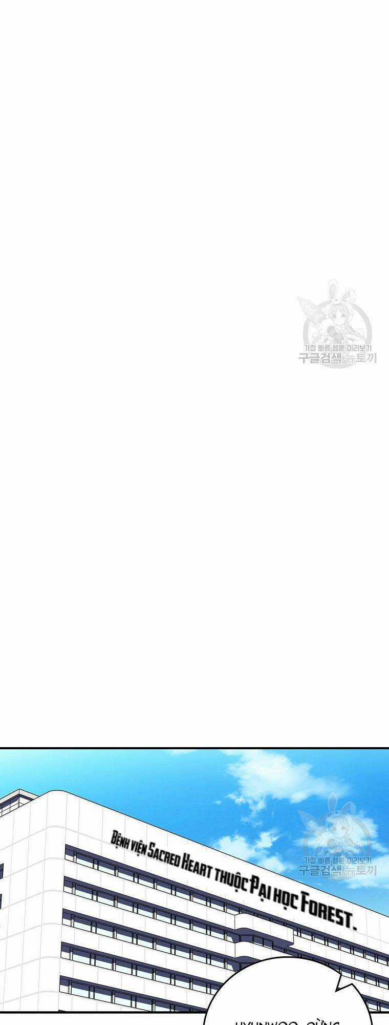 Streamer Pháp Sư - Chapter 88 - Trang 45