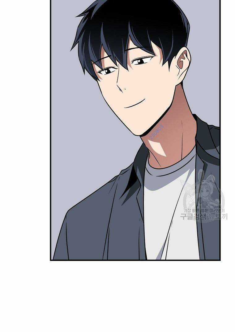 Streamer Pháp Sư - Chapter 88 - Trang 48