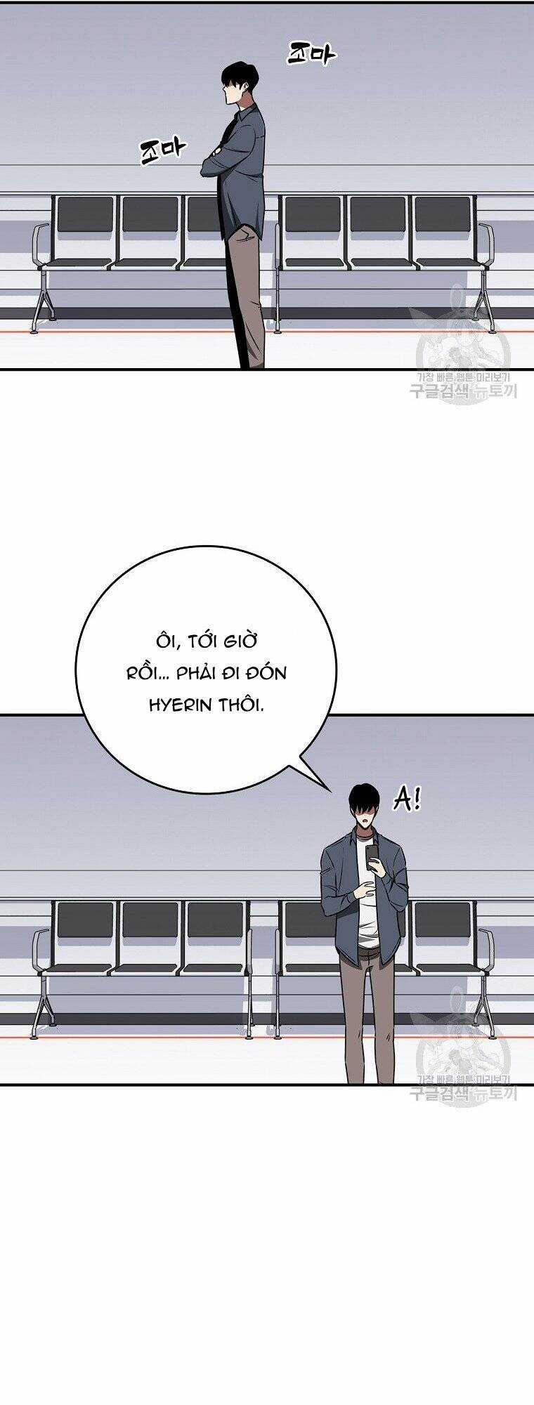 Streamer Pháp Sư - Chapter 88 - Trang 52