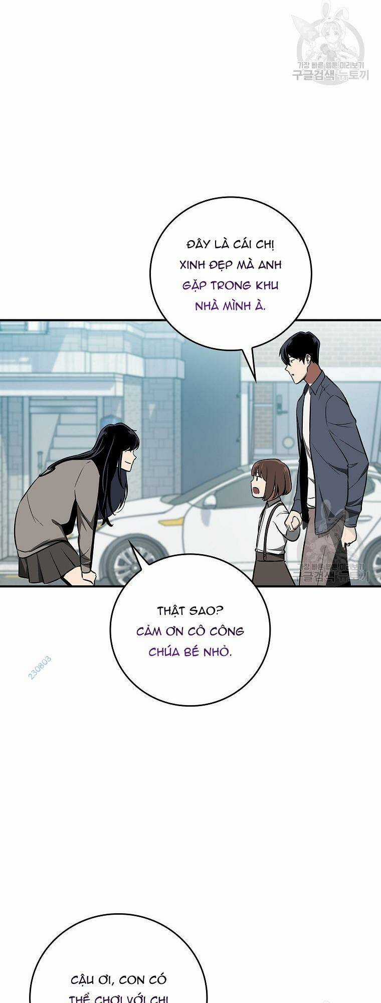 Streamer Pháp Sư - Chapter 88 - Trang 56