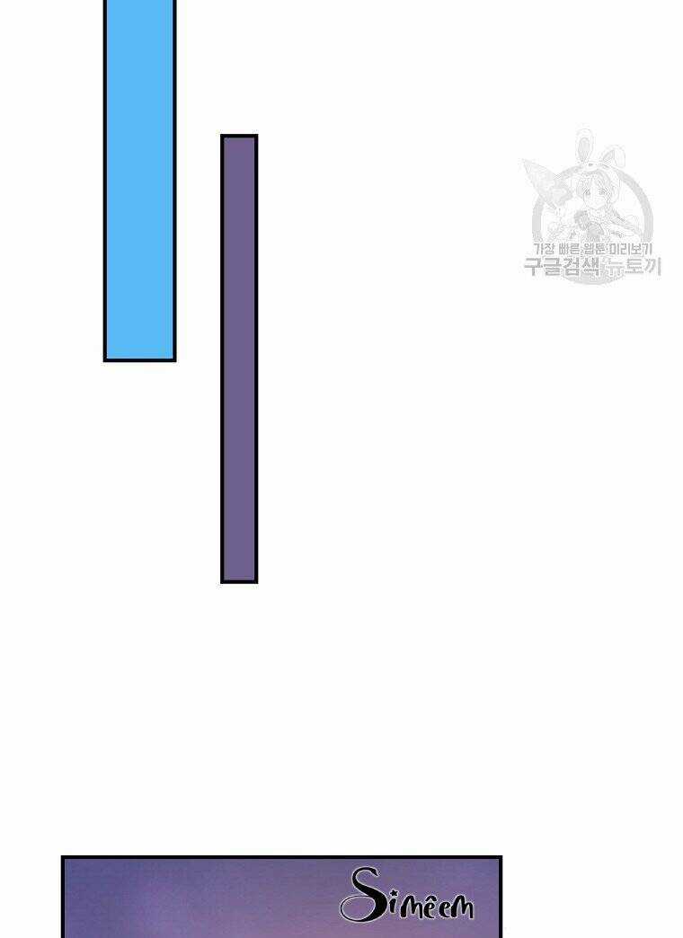 Streamer Pháp Sư - Chapter 88 - Trang 66