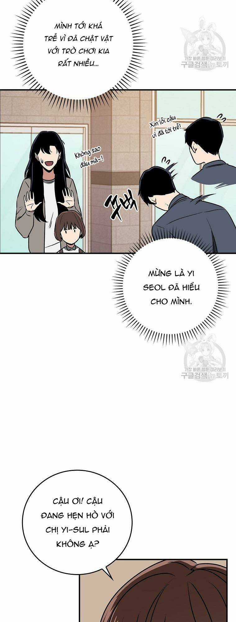 Streamer Pháp Sư - Chapter 88 - Trang 69