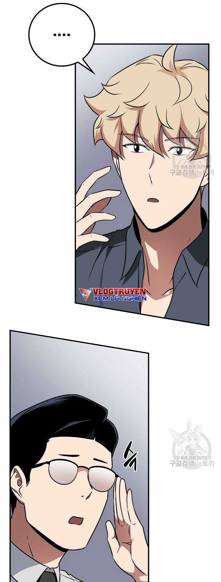 Streamer Pháp Sư - Chapter 88 - Trang 9