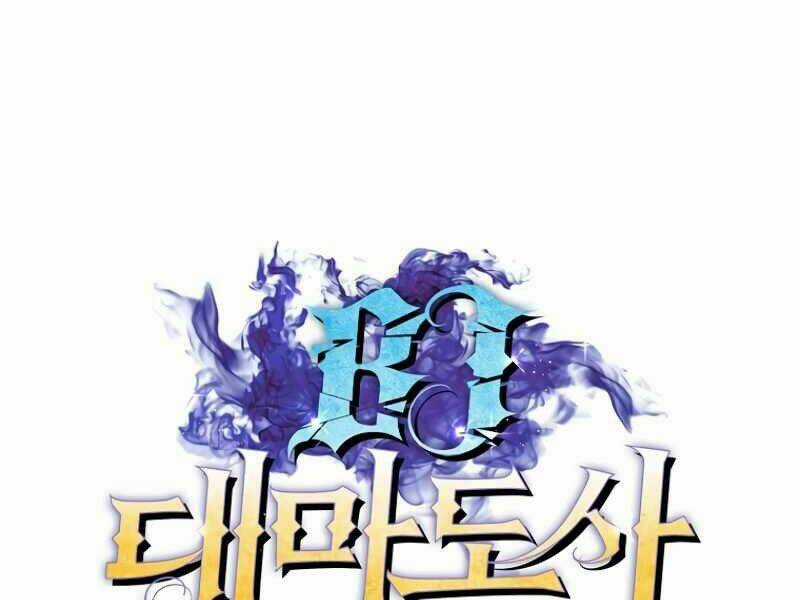 Streamer Pháp Sư - Chapter 9 - Trang 18