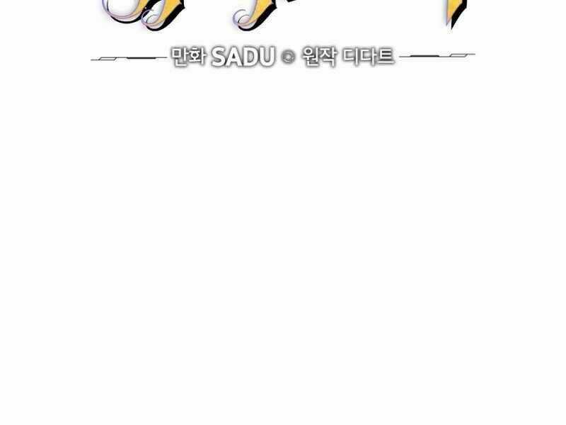 Streamer Pháp Sư - Chapter 9 - Trang 19