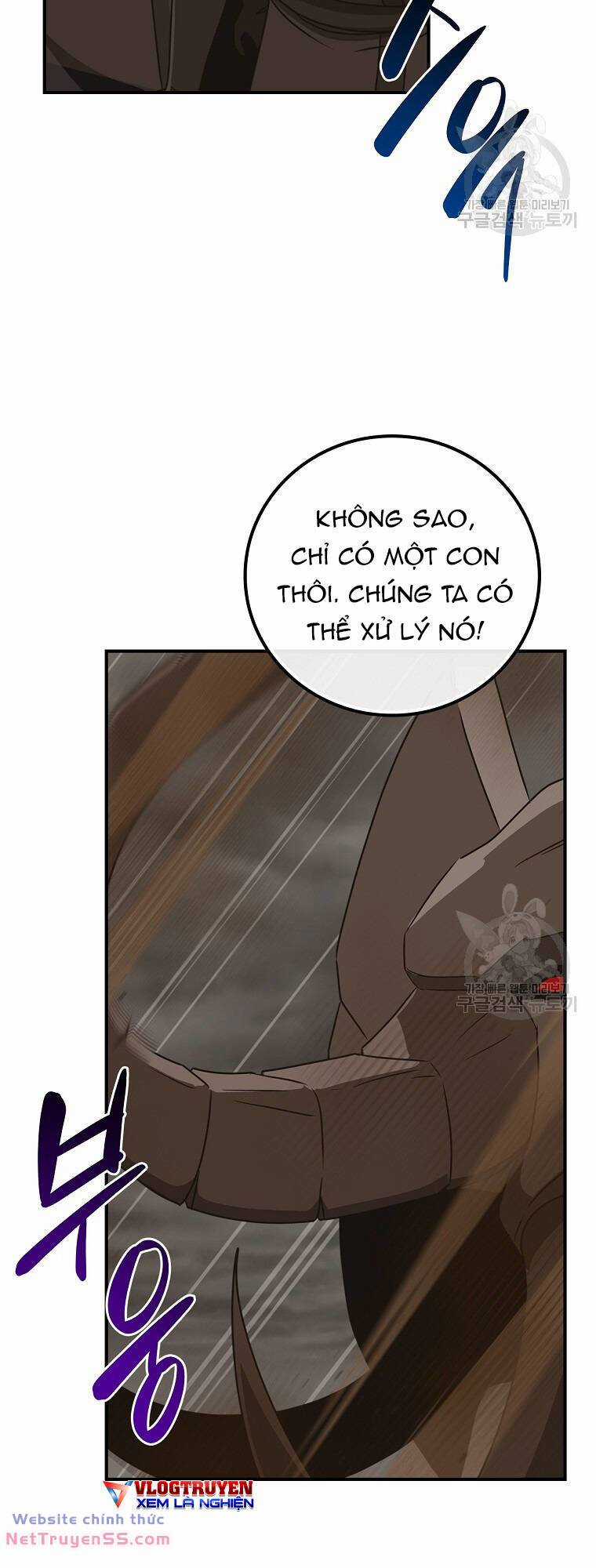 Streamer Pháp Sư - Chapter 91 - Trang 5