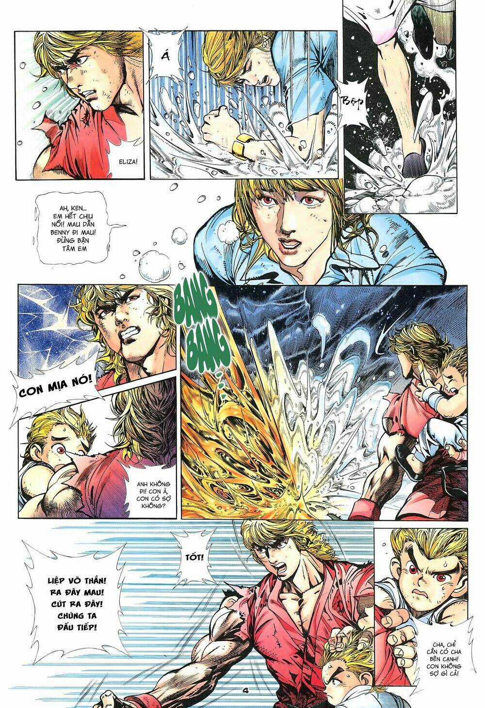 Street Fighter Iii - Chapter 0 - Trang 3