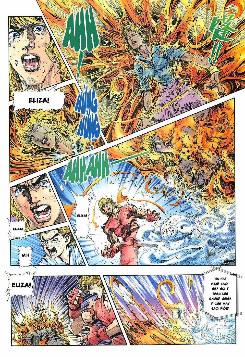 Street Fighter Iii - Chapter 0 - Trang 5