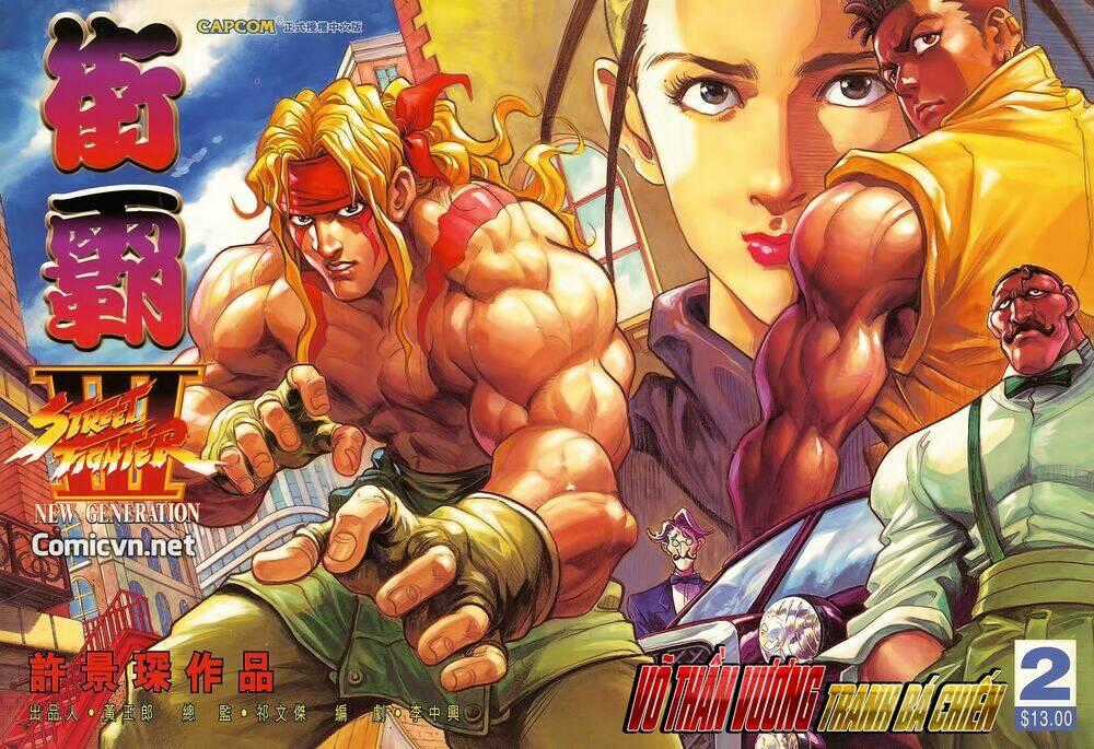 Street Fighter Iii - Chapter 2 - Trang 1