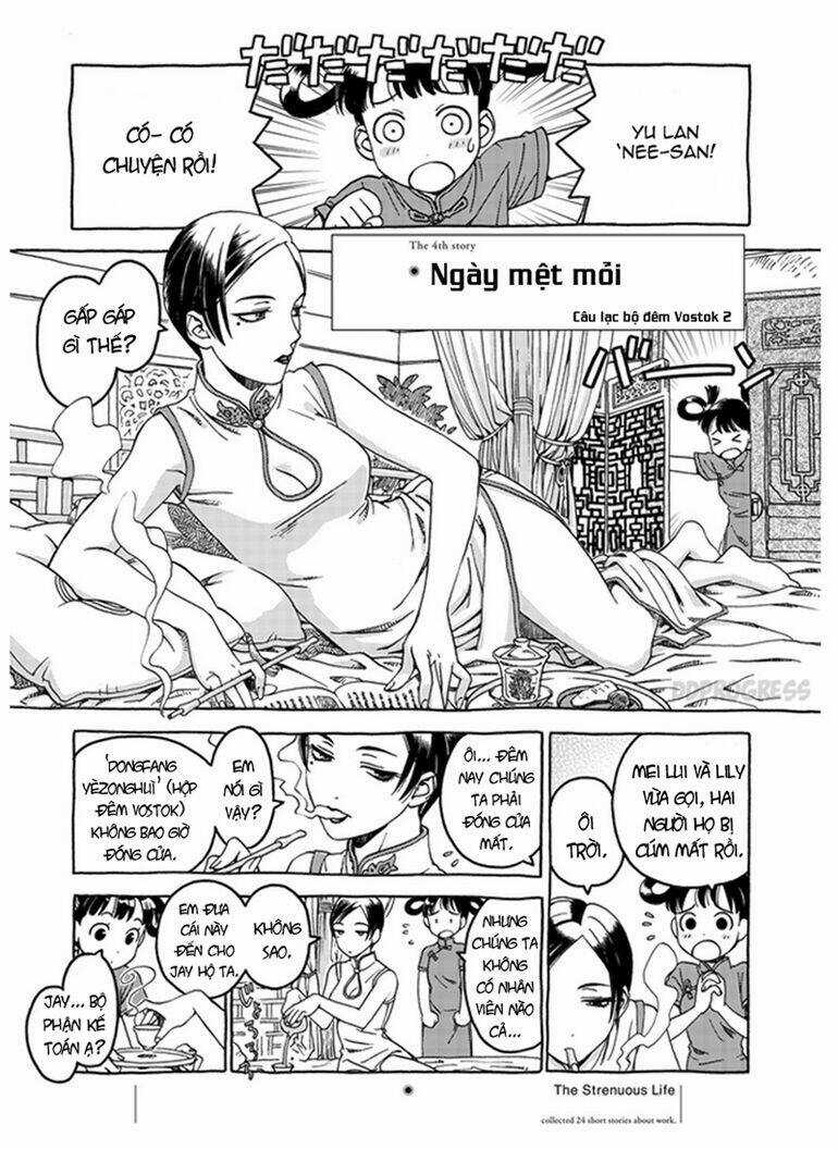 Strenuous Life - Chapter 4 - Trang 3