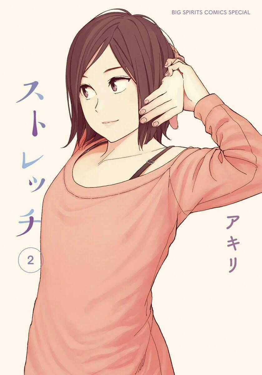 Stretch - Chapter 11.5 - Trang 1