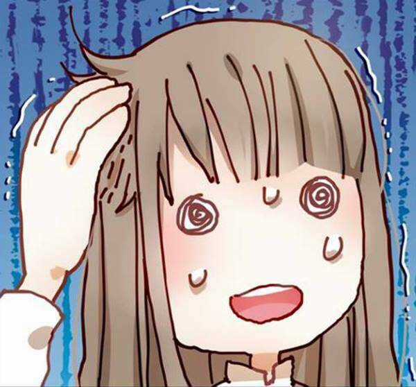 Sự Cám Dỗ Xấu Xa - Chapter 1 - Trang 17