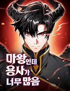 Đọc truyện Sự Chuẩn Mực Của Ma Vương