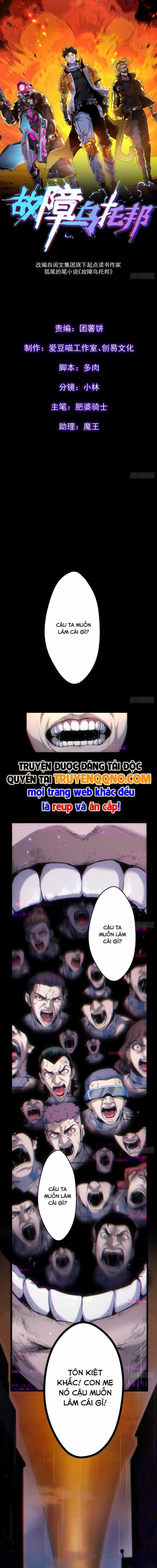 Sự Cố Utopia - Chapter 1 - Trang 2