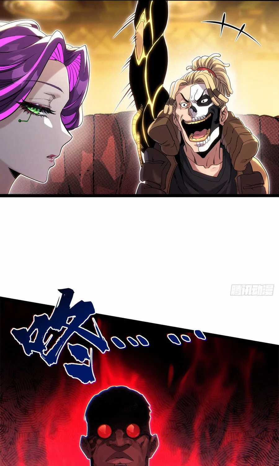 Sự Cố Utopia - Chapter 10 - Trang 42