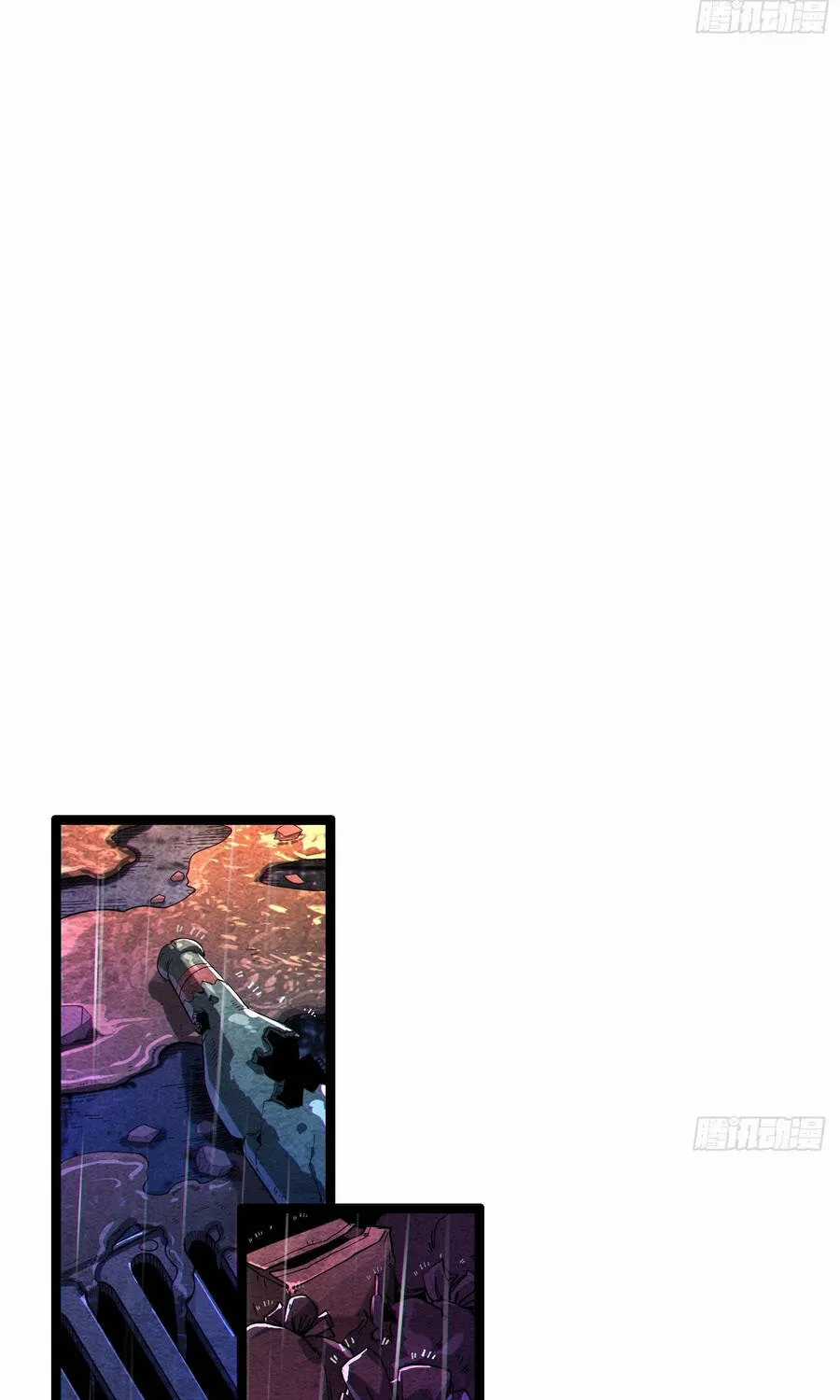 Sự Cố Utopia - Chapter 10 - Trang 10