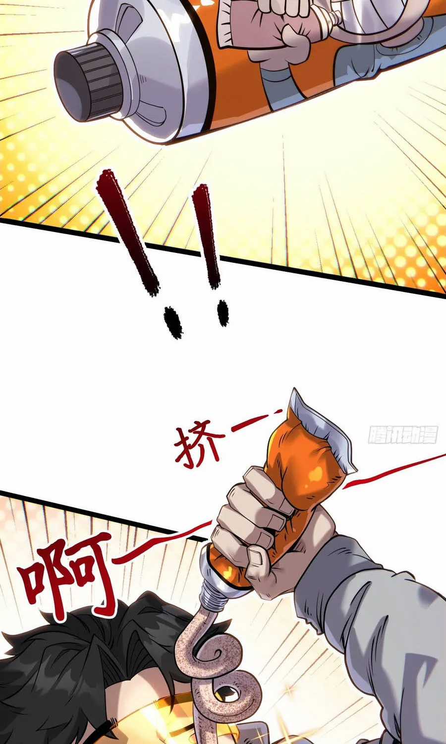 Sự Cố Utopia - Chapter 11 - Trang 40