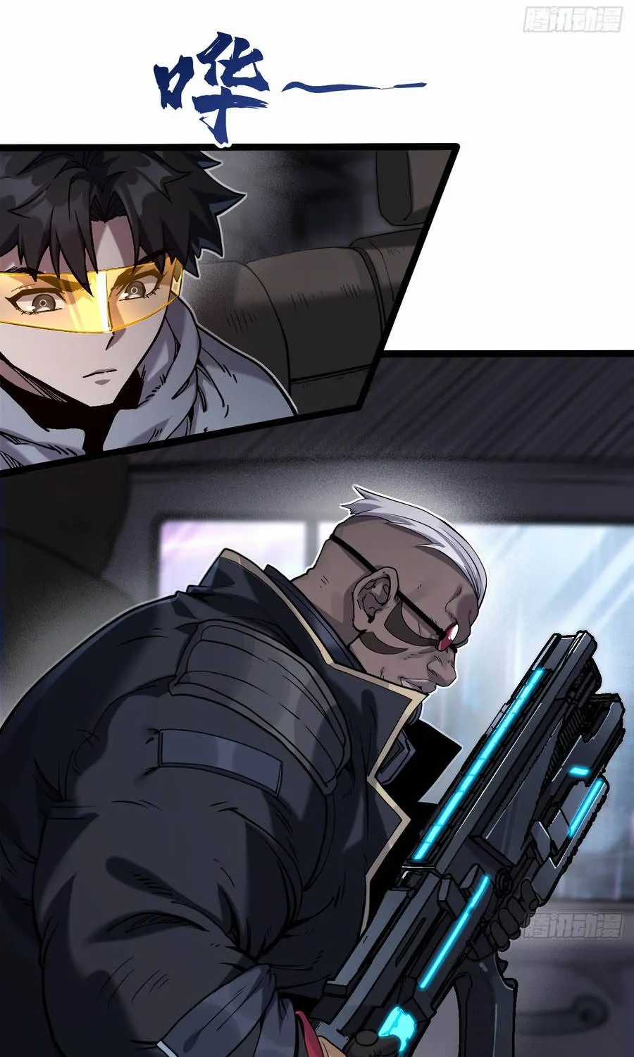 Sự Cố Utopia - Chapter 11 - Trang 55