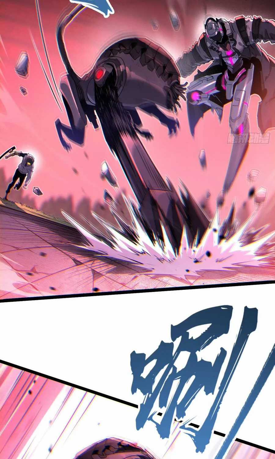 Sự Cố Utopia - Chapter 13 - Trang 51