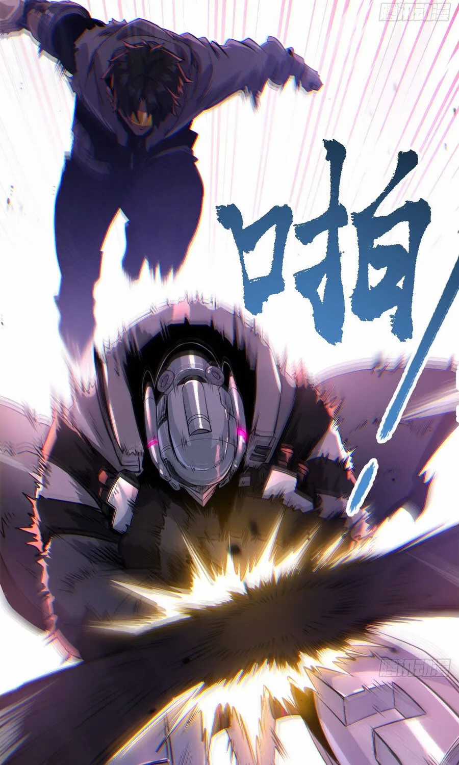 Sự Cố Utopia - Chapter 13 - Trang 53